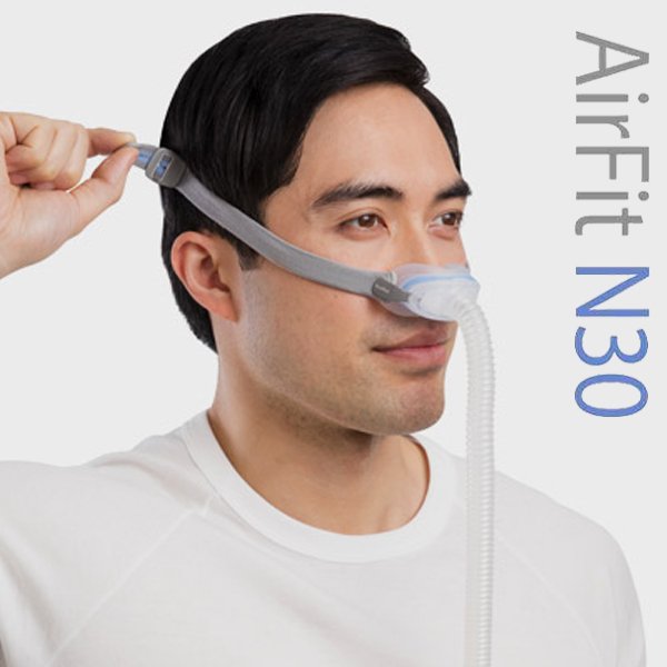 Resmed AirFit™ N30 鼻罩